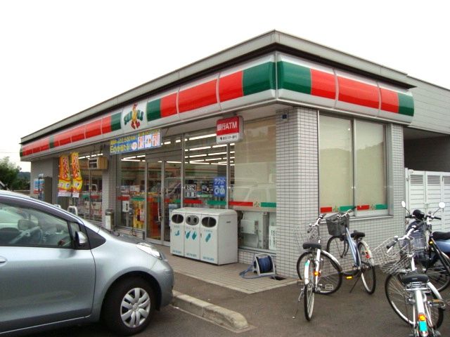 近くのコンビニエンスストア サンクスまで320m(徒歩4分)