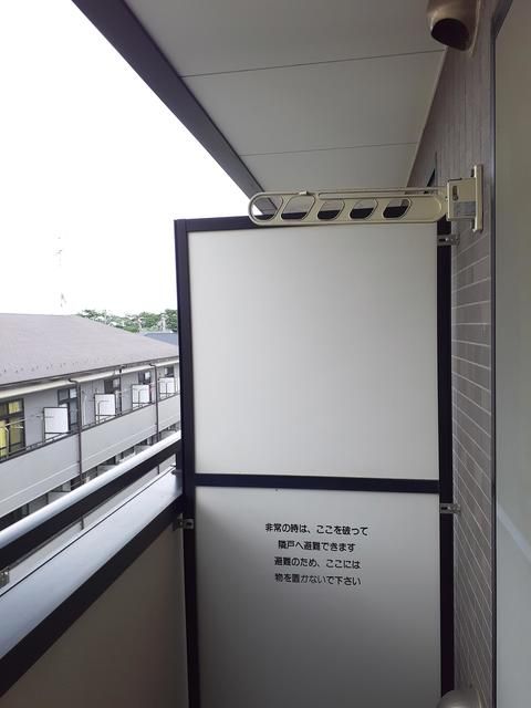 ベランダ・バルコニー