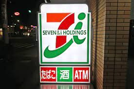 近くのセブンイレブン 川崎百合ヶ丘駅前店まで482m（徒歩7分）