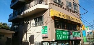 近くの宮崎らあーめんまで160m（徒歩2分）