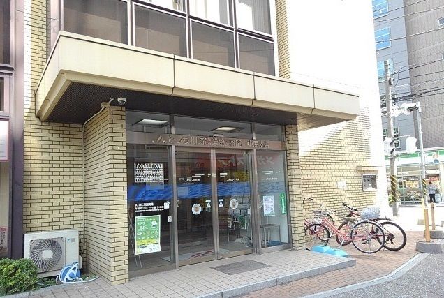 近くのJAセレサ川崎中支店まで350m(徒歩5分)