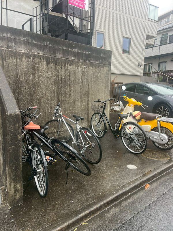 その他