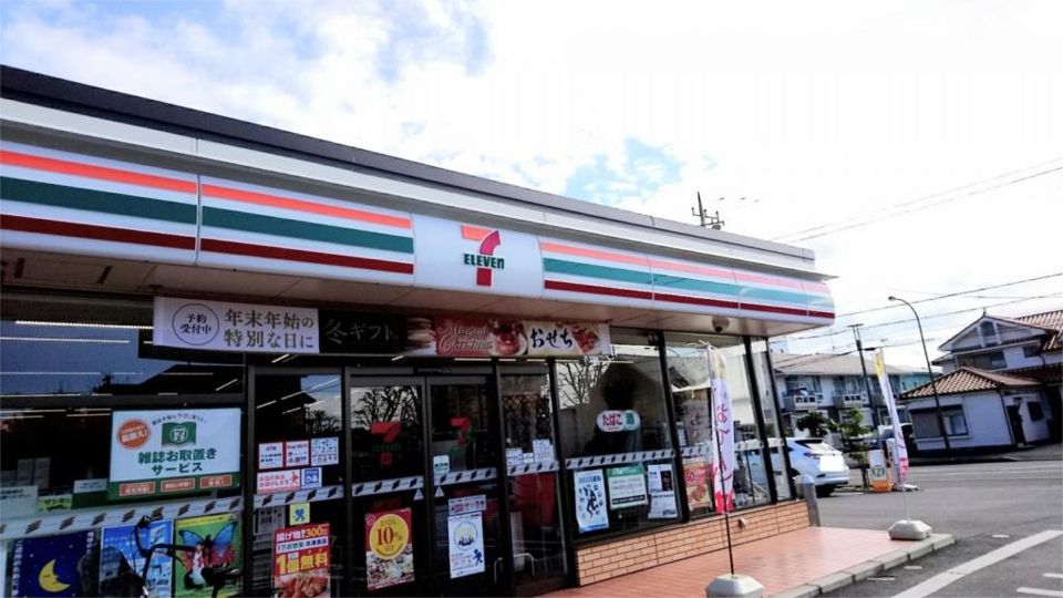 近くのセブンイレブン 相模原千代田3丁目店まで198m（徒歩3分）