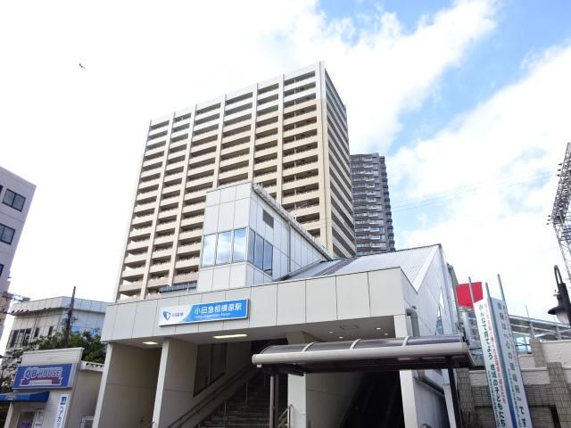 近くの小田急相模原駅（小田急　小田原線）まで678m（徒歩9分）