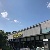 近くのいなげや府中美好店まで450m(徒歩6分)