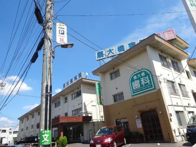 近くの扇大橋病院まで721m（徒歩10分）