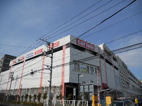 近くの三和 アメリア稲城ランド通り店まで420m（徒歩6分）