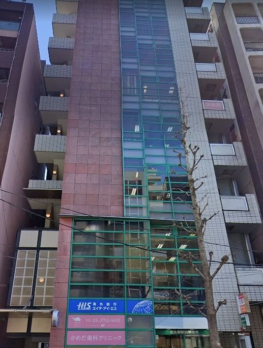 近くの郵便局(恵比寿)まで1,284m(徒歩17分)