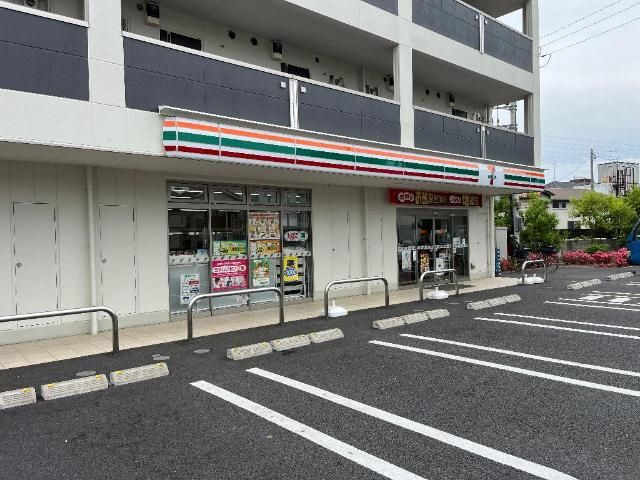 セブンイレブン足立興野2丁目店が至近