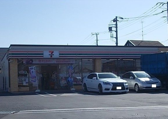近くのセブンイレブン足立入谷5丁目店まで280m（徒歩4分）