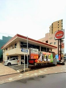 近くのガスト板橋仲宿店まで101m(徒歩2分)