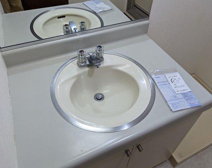 洗面