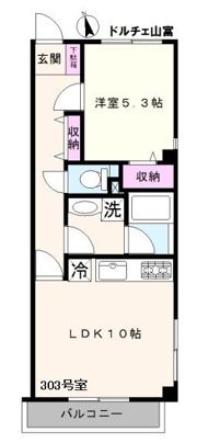 ドルチェ山富の間取り画像