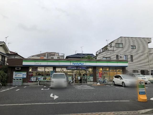 近くのファミリーマート北小岩六丁目店まで58m(徒歩1分)