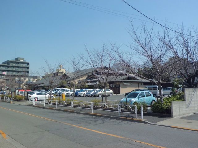 近くのさやの湯処まで682m(徒歩9分)
