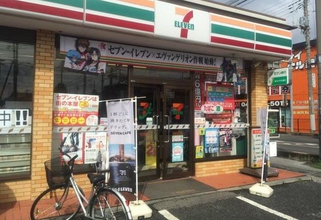 近くのセブンイレブンまで400m（徒歩5分）