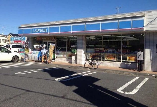 近くのローソンまで130m（徒歩2分）