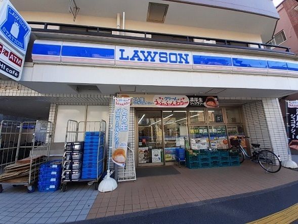 近くのローソンまで400m(徒歩5分)