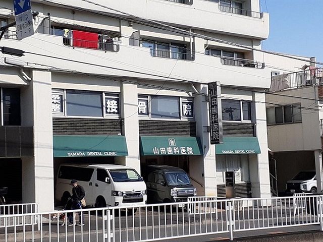 近くの歯科医院まで200m(徒歩3分)