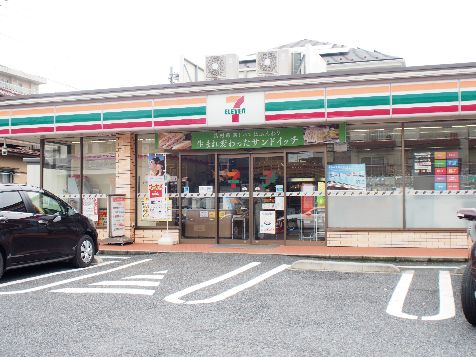 近くのセブンイレブン 板橋前野町6丁目店まで362m（徒歩5分）