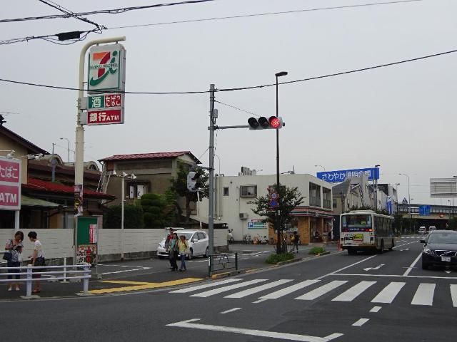 近くのセブンイレブン調布インター南店まで670m(徒歩9分)