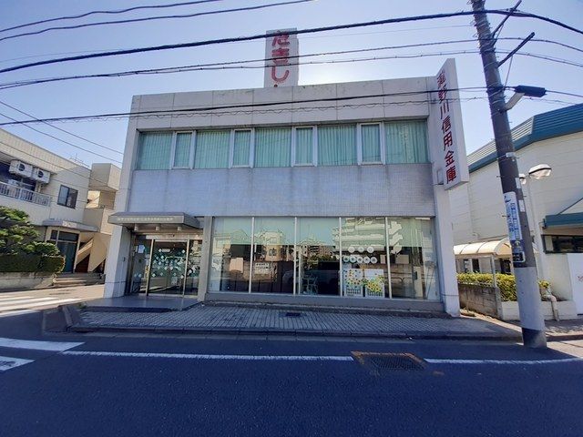 近くの滝野川信用金庫西新井出張所まで456m(徒歩6分)