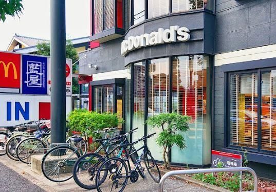 近くのマクドナルド 環八八幡山店まで460m（徒歩6分）