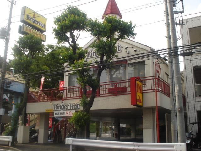 近くのリンガーハット(飲食店)まで465m(徒歩6分)