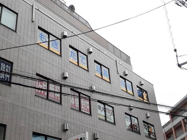 近くのもぎたて耳鼻咽喉科まで15m（徒歩1分）