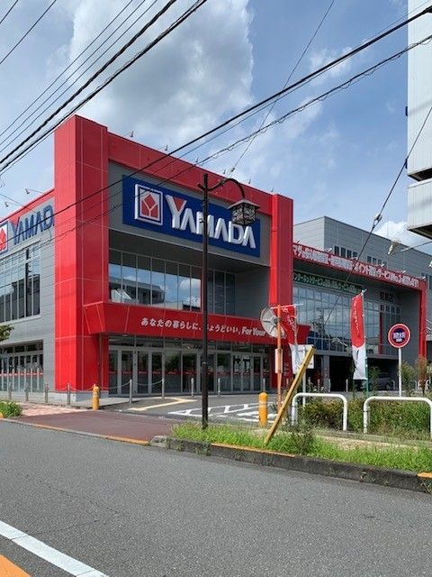 近くのヤマダデンキテックランド昭島店まで1,500m(徒歩19分)