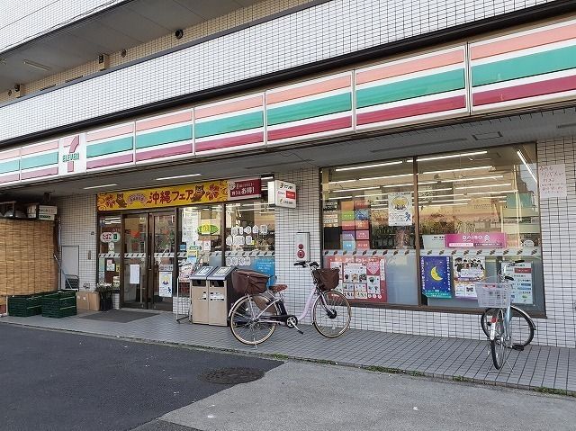 近くのセブンイレブンまで230m（徒歩3分）