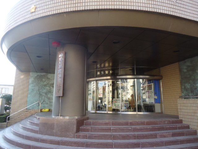 近くの麻生警察署まで868m(徒歩11分)