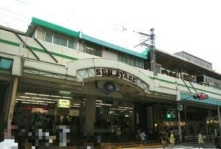近くの綾瀬駅まで720m（徒歩9分）