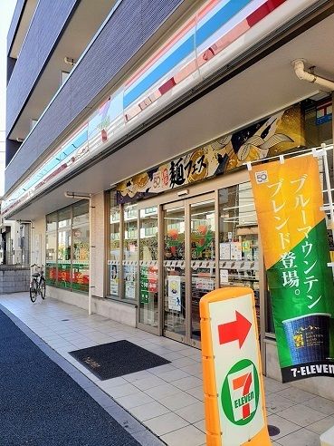 近くのセブンイレブン板橋徳丸1丁目店まで170m(徒歩3分)