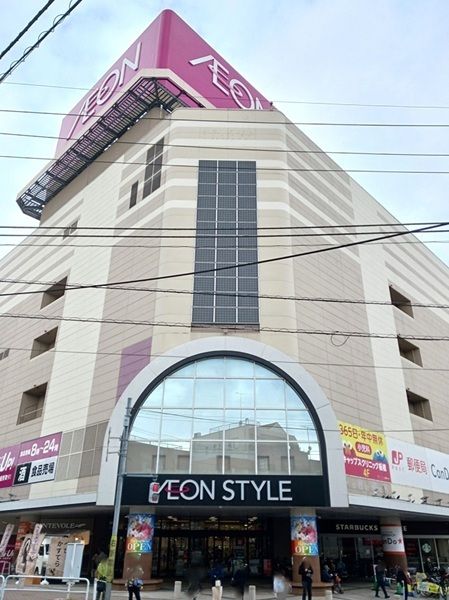 近くのイオン板橋ショッピングセンターまで685m(徒歩9分)