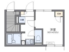 レオネクストシエロ長崎の間取り画像