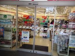 近くのセブンイレブン 十二社店まで327m(徒歩5分)
