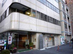近くの渡辺クリニックまで192m(徒歩3分)