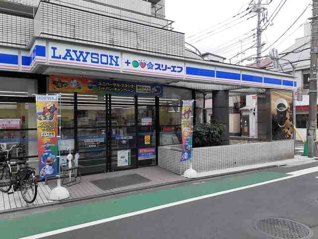 近くのローソン・スリーエフ東大井店まで139m(徒歩2分)