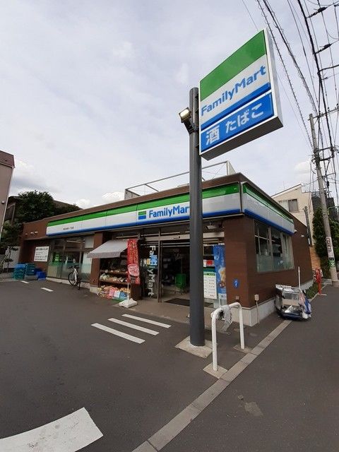 近くのファミリーマート 奥沢1丁目店まで200m(徒歩3分)