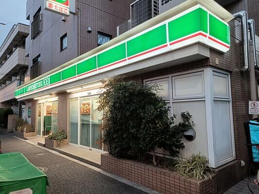 近くのローソンストア100 LS杉並桃井店まで264m(徒歩4分)