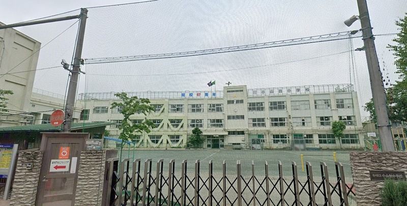 近くの品川区立小山台小学校(武蔵小山)まで769m(徒歩10分)