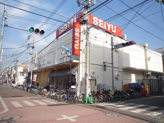 近くの西友 矢口ノ渡店まで504m(徒歩7分)