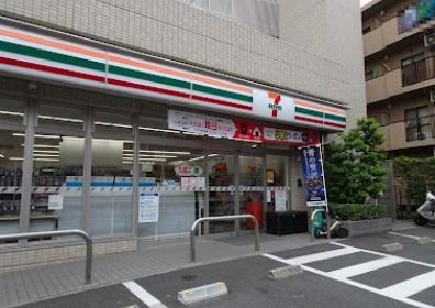 近くのセブンイレブン 大田区多摩川2丁目店まで51m(徒歩1分)