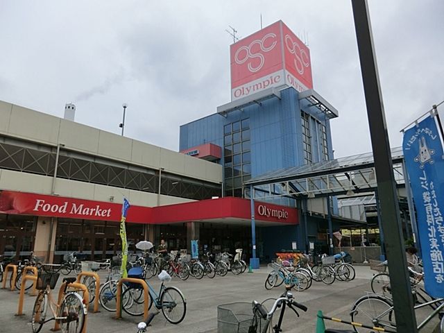 近くのサイクルオリンピック 高井戸店まで550m(徒歩7分)
