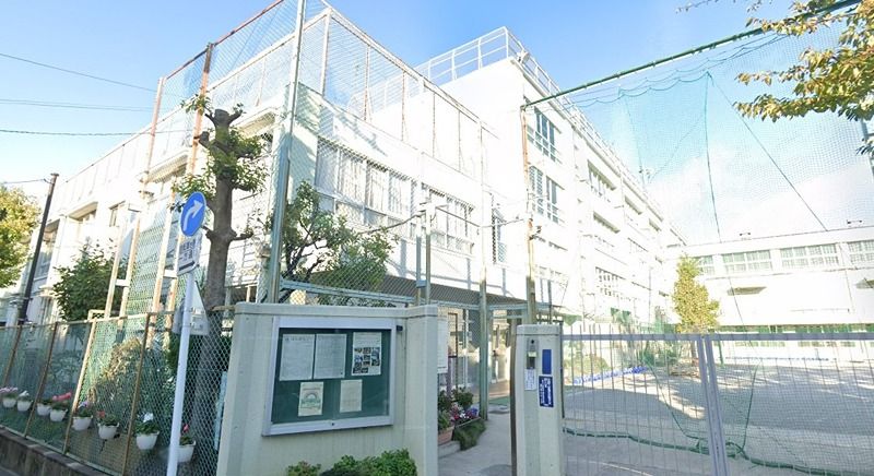 近くの目黒区立原町小学校(洗足)まで316m(徒歩4分)