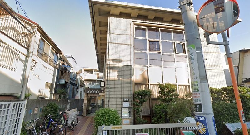 近くの目黒区立洗足図書館(洗足)まで531m(徒歩7分)