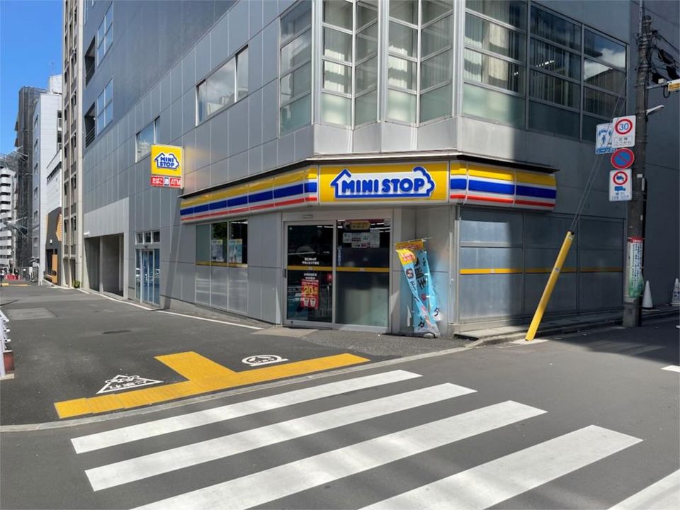 近くのミニストップ 千駄ヶ谷3丁目店まで250m(徒歩4分)