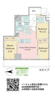 ドゥーエ王子神谷の間取り画像
