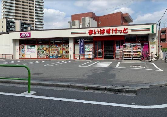 近くのまいばすけっと 大泉学園駅南店まで432m(徒歩6分)